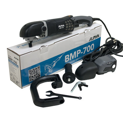 BMP-700 Var. Speed Rotary Pol. 5/8"-11 120V